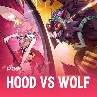 Hood vs Woolf